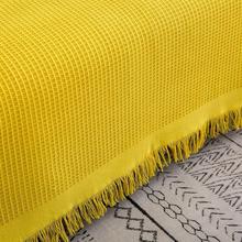 MR3L沙发简约现代沙发垫沙发套防尘盖布沙发毯床尾巾午休毯野餐垫