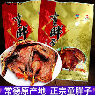 ���ϳ����خaͯ�����u������؛�Y���ͶY��ʳ��ʳ��ʳ��ֻ��˺���S