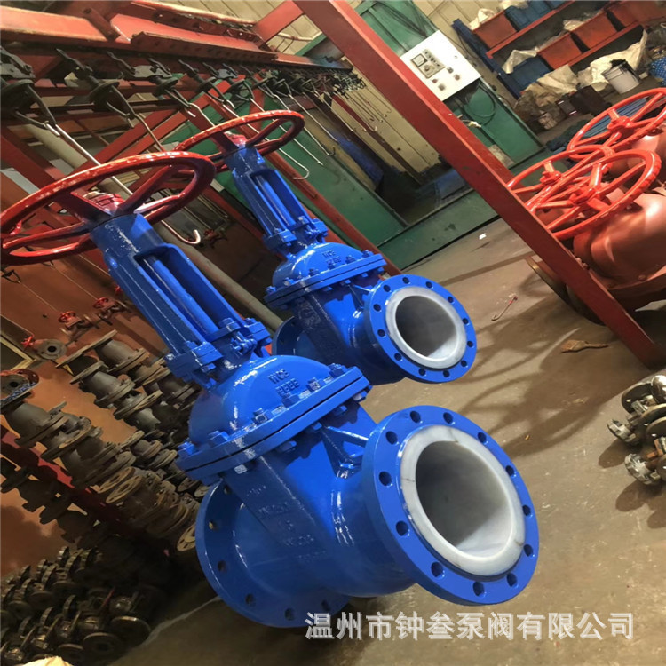 耐腐蚀耐酸碱闸阀 Z41F46-16P 不锈钢衬氟闸阀 DN150 法兰闸阀