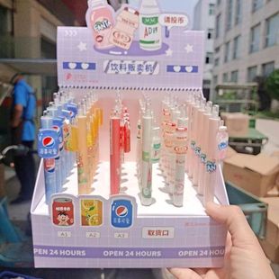 Henuo 2752MP beverage vending machine automatic pencil student High-looking 0.5mm cartoon cute