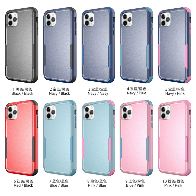 New Commuter Suitable for iPhone11 Phone Case iPhone11 Pro 3-in -1 Bayer Phone Case New Commuter Suitable for iPhone11 Phone Case iPhone11 Pro 3-in -1 Bayer Phone Case