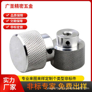 �L���֔Q��ĸ�M����ĸ�{���o����˨���P�ä����ñ�������