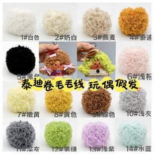 ̩�Ͼ�ëë����ż�ٰl���v���޹�����������ֹ�diy���ϰ�������