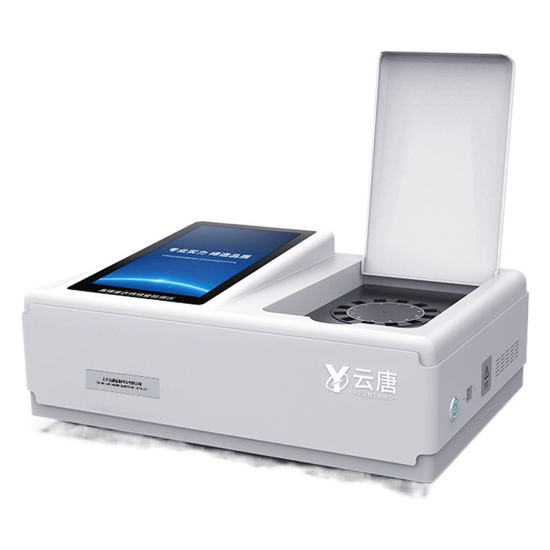 Детектор остатков пестицидов Инструмент для анализа овощей Быстрый детектор остатков пестицидов Оборудование для быстрого детектирования остатков пестицидов для овощей