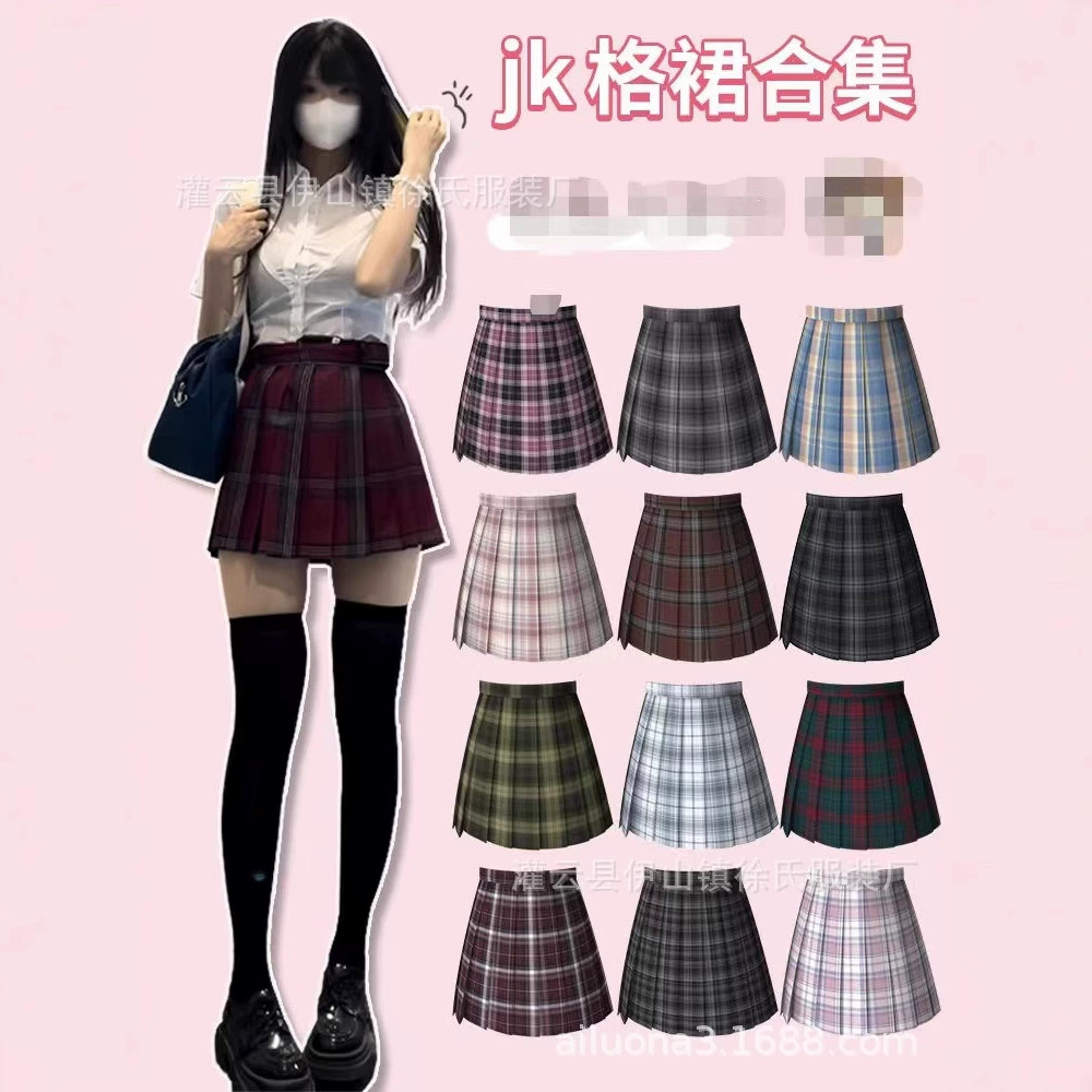 Jk униформа плиссированная юбка в клетку