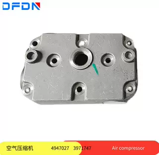 东风天龙天锦康明斯ISDE电喷双缸打气泵修理包垫缸盖阀片4947027