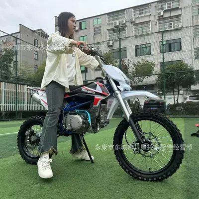 Two-Wheel Off-Road Motorcycle Cross-Border – Motosikletlər
