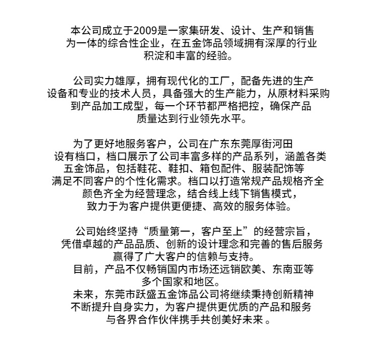 详情_011