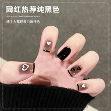 �ճ��ٴ��ɫָ�����z2026���¿�W�t�̰�͸��ɫ�⯟�z���׵���