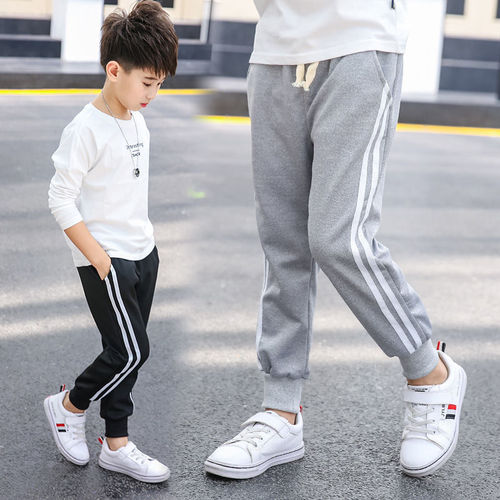 Spring and autumn style, pure cotton pants, casual sweatpants, children's pants, Korean style, children's clothing, all-matching school uniform, trendy children