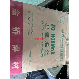 �����񻡺��z���H08A������̩���ĺ��z