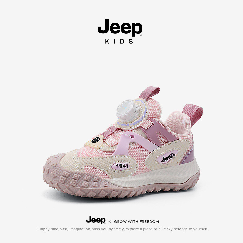 ジープ子供靴【森山の道】男の子用メッシュスポーツシューズ夏用通気性ランニングシューズ2025年新作メッシュシューズ|undefined