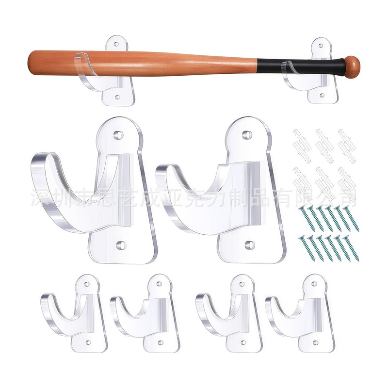 Acrylic bat holder, wall-mounted softball and hockey bat rack, suitable for softball and baseball bat racks