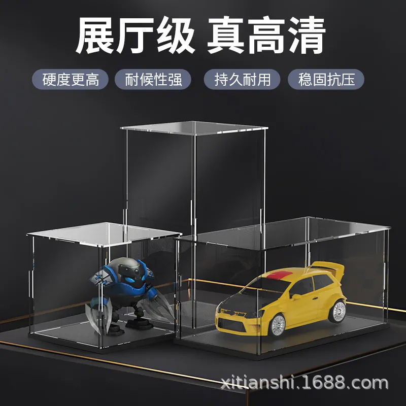 チェロディスプレイボックスマルチ仕様ダストカバーブラインドボックスラック収納装飾品|undefined