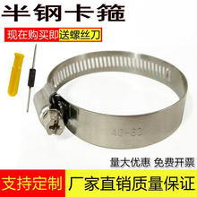 ʮ�ֲ��P䓹ܿ��ܹ��܊A���� ��䓿������P䓏�������늾�������