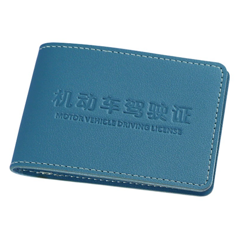 Кожаный чехол для водительских прав с несколькими отделениями для карт, держатель для карт, чехол для водительских прав для мужчин и женщин, подарок для водителя автомобиля, рекламный сувенир