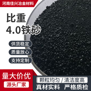 �����������Fɰ�F����ĥ��ƺ��ɰ���ɰ�F�����߸��ܶ�