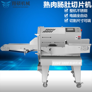 �S�ҹ�����ʳ�B�i��ţƤ��Ƭ�C ����ţ����Ƭ�C ����ţ���и��O��