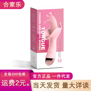 ҹȤŮ�����{������AV���ۄӴ����Ӱ���������Ʒ���l�����