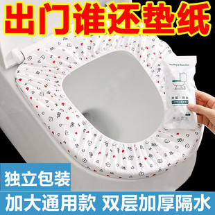 ��ˮ�p��һ�����RͰ�|�׼������оƵ��y��������|�Ӻ��RͰ�׉|