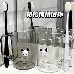 Ins風高颜値洗面カップかわいいパチャ犬洗面カップ学生寮カップル家庭用歯ブラシカップ