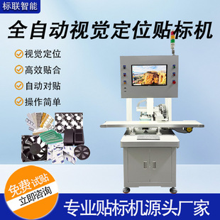 ȫ�Ԅ�ҕ�X�N�˙C���L��3C�o��LED��λ�o���N�z�CҺ������NĤ�C