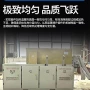 中频加热感应电磁中频炉