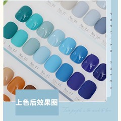 日式短方圓打版甲片美甲單號長橢圓假指甲款式樣板甲色板練習甲片