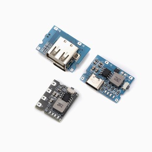 Practical 5V2A/2.4A Charge and Discharge Lithium Battery Charging Module Type-C Port Can Input and Output Normally Open