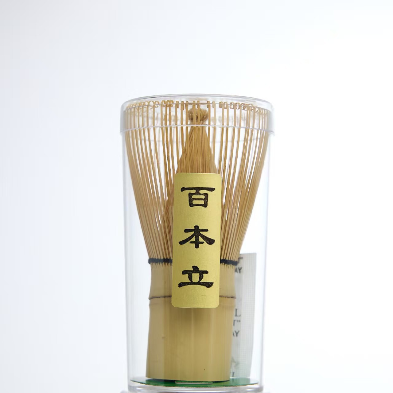 백본리 수제 대나무 차젓가락 세트, 말차 브러시 액세서리, 차 그릇, 혼합기, 송나라 차 도구 세트