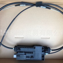 询价链接 厂家直销 手刹制动模块总成 34436850289