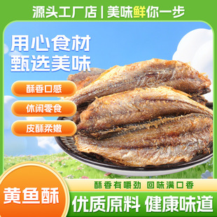 ��߅���S�~��100g����С�S�~�ЋD���r��ʳ��ʳ�~β�~��С�~��