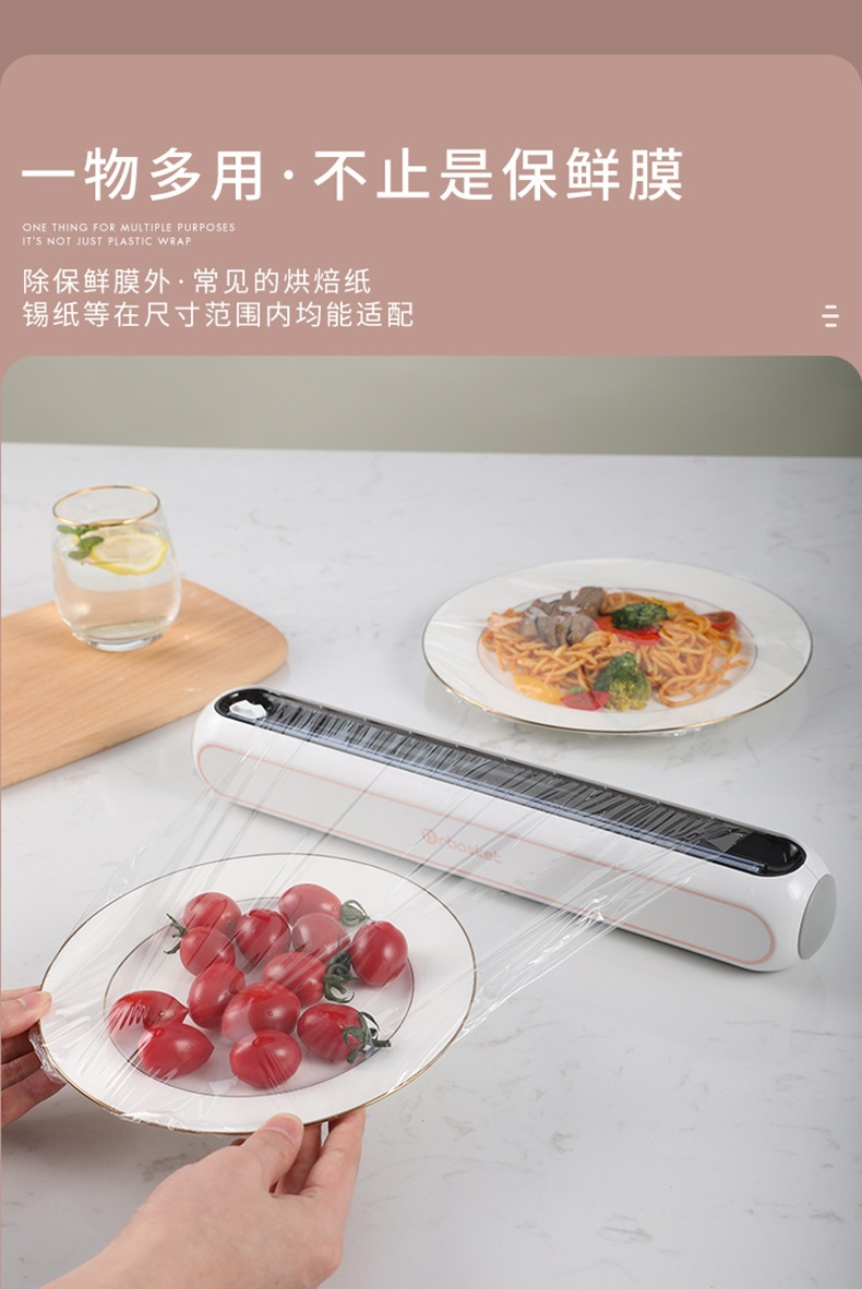 Magnetic Plastic Wrap Cutter Dispenser for Fridge PE Food Wrap Storage Kitchen Tool quality and texture