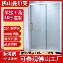 �Ƶ깤����ԡ��һ�ָ����l���g䓻��������T�X�Ͻ�ԡ���ɝ���x�S