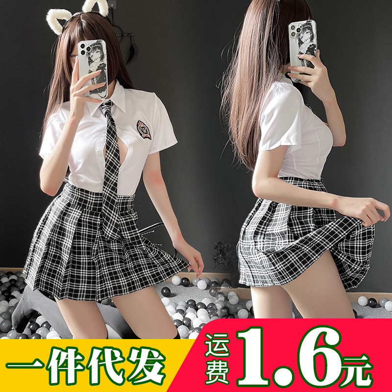Sexy Underwear Uniform Temptation Student Dress jk Plaid Pure Japanese and Korean School Uniform Role Playing Pure Desire Suit Sexy Underwear Uniform Temptation Student Dress jk Plaid Pure Japanese and Korean School Uniform Role Playing Pure Desire Suit