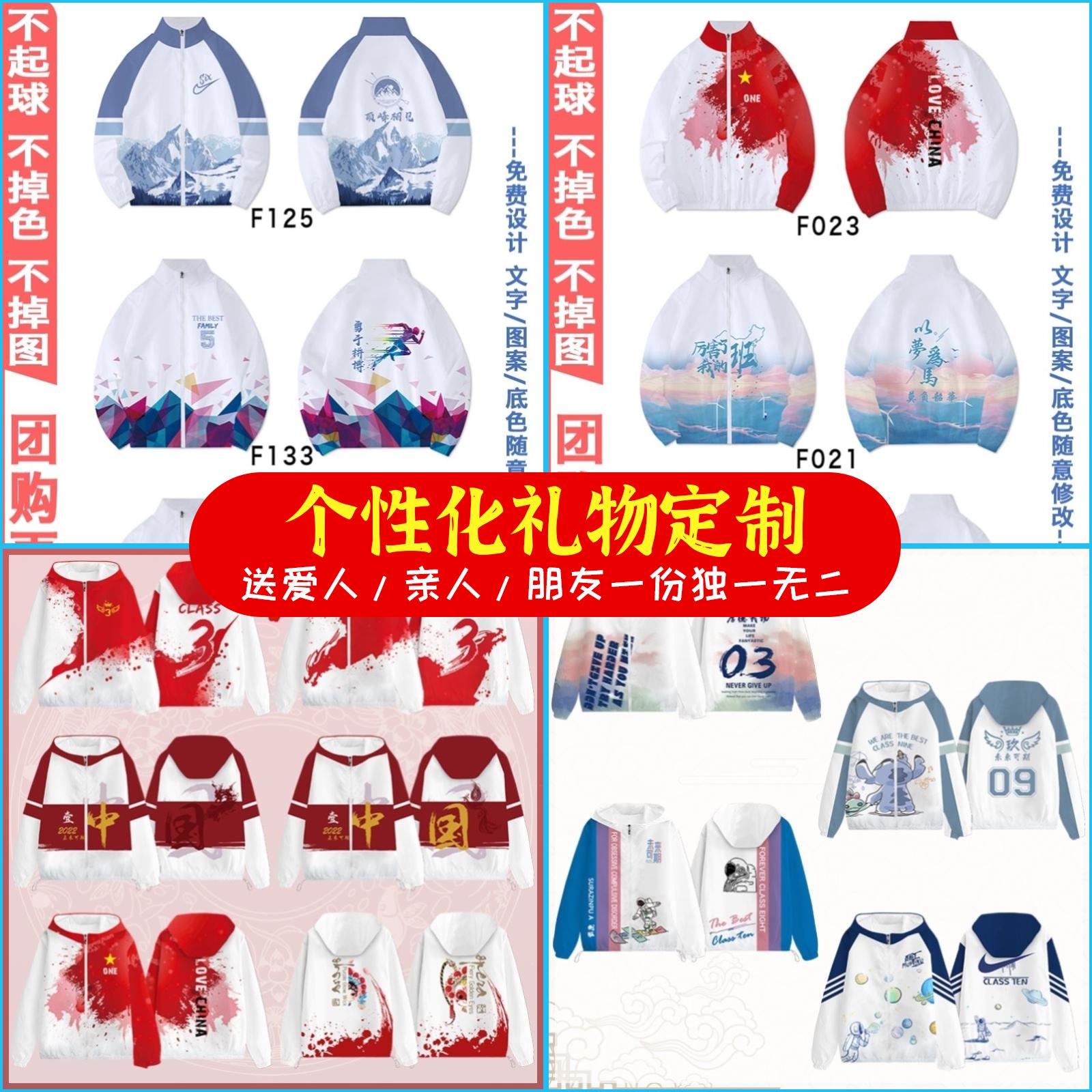 맞춤형 맞춤형 4각형 그리드