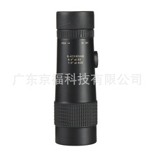 Sl10-300×40׃ͲhRy߱׃羳