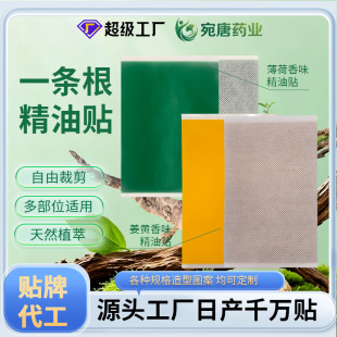 ���Tһ�l�������N���ư��Ĳ����N©߅���ɲü��ಿλ�m������r��