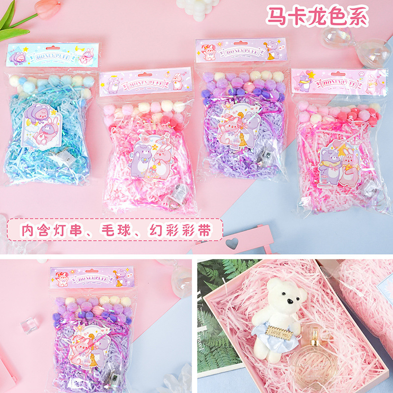 百集 果酱和布布拉菲草含灯串 新款拉菲草纸丝礼品包装盒填充物|undefined