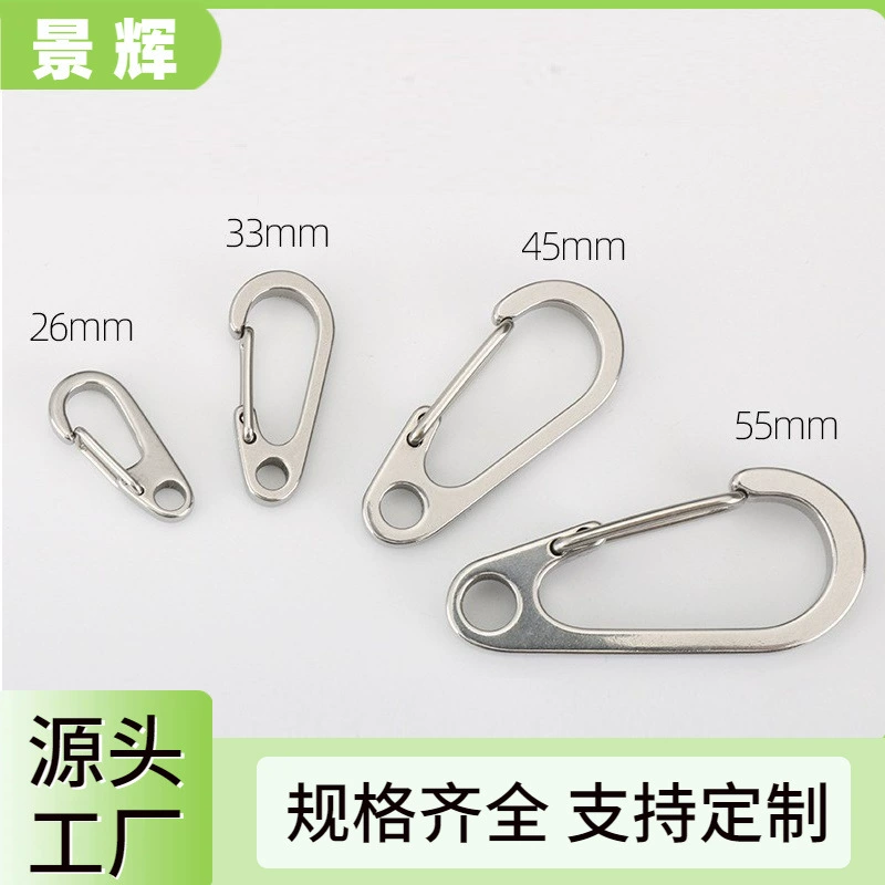 Steel spring stainless steel, climbing keychain, backpack