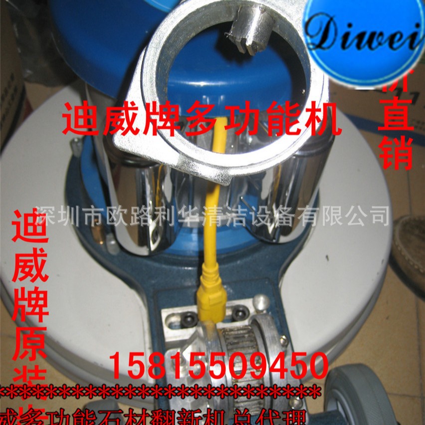 XDT-17H21 17H系列电机座 配件编码22 齿轮活动座 全铝合金座子