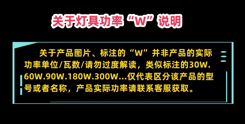 H28 Three-Row Led Energy-Saving Strip Light Waterproof Ultra-Bright Engineering Maintenance Work Wholesale Headlight Off-Road Vehicle Roof Strong Light
