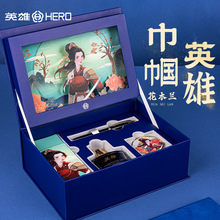 Ӣ��䓹PE706��ľ�m�Y�ж������ʿŮʿ�x���Y�����b�YƷ�ľ߿���