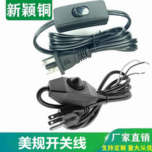 ��Ҏ����ɲ�304 303�_�P���^�� ���˚WҎ��Ҏ�������D�_�P�Դ��