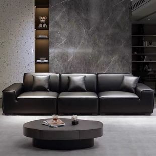 Mlo Big Black Cow Sofa Italian Minimalist Modern Living Room Genuine Leather Tofu Block Straight Row Latex Rest Sofa Apartment