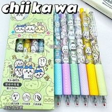 ޶ۿͨӹPinsֵɐŮWstɫ0.5ԹP