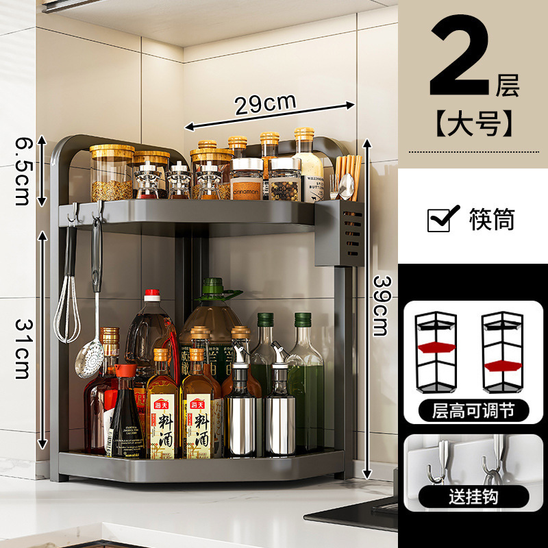 cocina condimento estante conjunto esquina de la mesa triángulo colgante esquina colgante esquina de la pared colgante esquina almacenamiento condimento estante