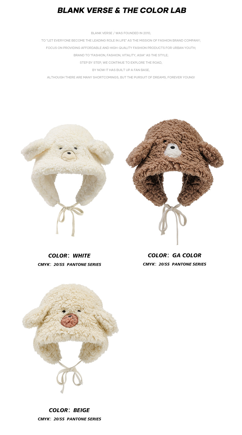 Chapeau en peluche pour enfants, tendance automne et hiver, mignon, chaud, protection des oreilles, doux, voyage, hiver_voghion.com