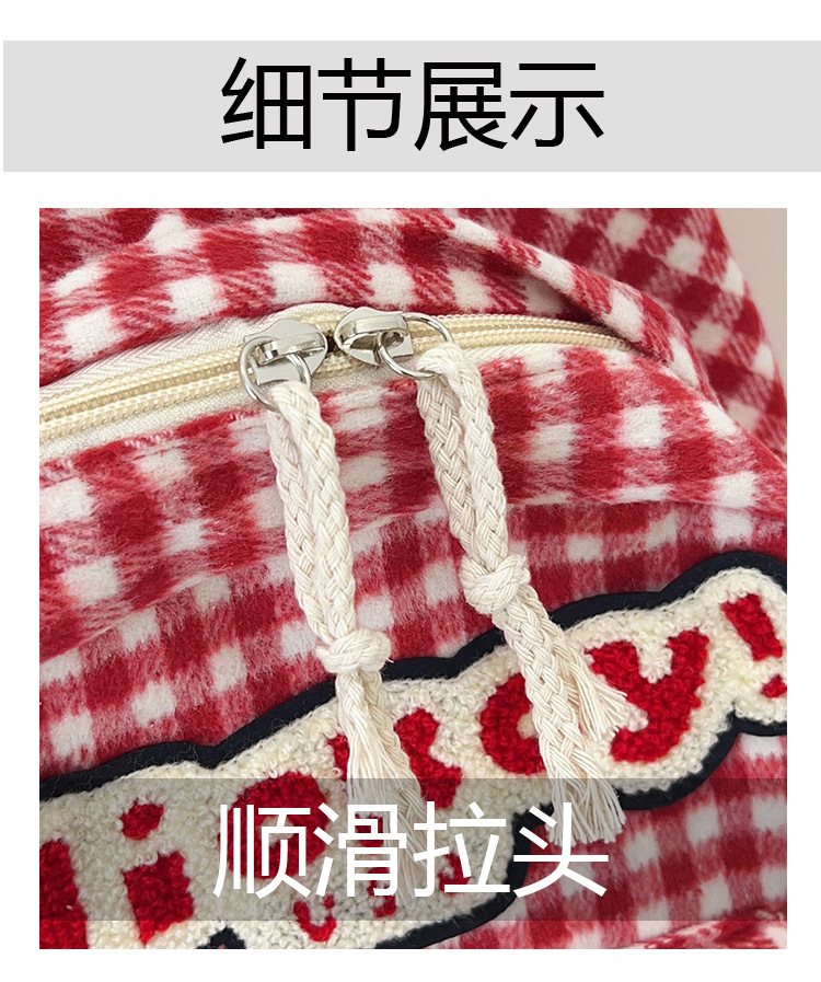 The large-capacity red woolen checkered backpack for primary and secondary school students is a unique and versatile choice. It's a trend for girls to carry backpacks during their leisure trips Item Picture