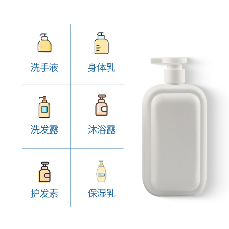 シンプルな四角いシャンプー分注ボトル500ml押しポンプヘッドボトル手洗い液入浴剤petペットボトル卸売り|undefined